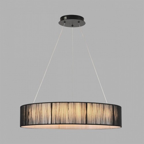 Подвесной светильник Lumion Kava 8371/40L