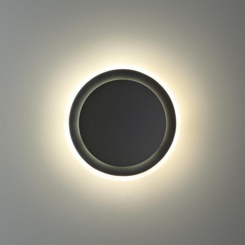 Настенный светильник уличный Novotech Smena 359164