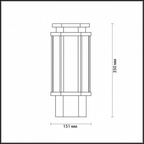 Уличный наземный Odeon Light Gino 4048/1B