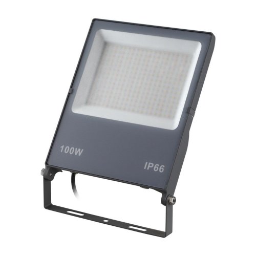 Прожектор уличный Armin 359827