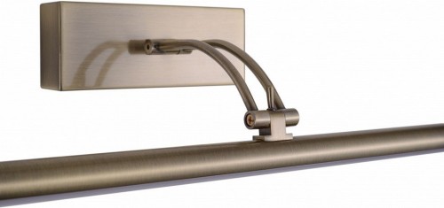 Подсветка для картин Zortes Besser ZRS.64705.14