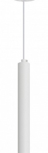 Подвесной светодиодный светильник Arlight SP-Pipe-Hang-L300-R30-9W Day4000 038612