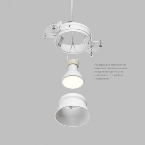 Точечный светильник SPOT HIDE DK2145-WH Точечный светильник SPOT HIDE DK2145-WH