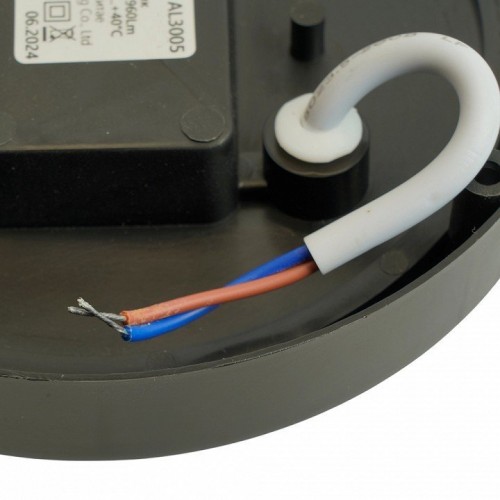 Светильник светодиодный пылевлагозащищённый Feron AL3005 в пластиковом корпусе 18W 4000K 220V IP65 черный 51471