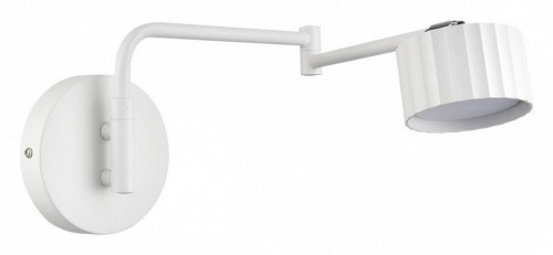 Спот Lumion Karina 8241/1W