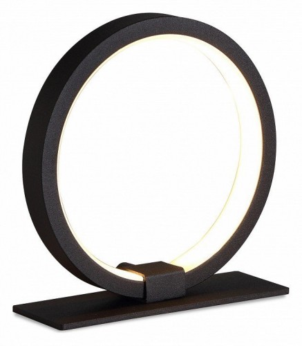 Настольная лампа Mantra Kitesurf 8595