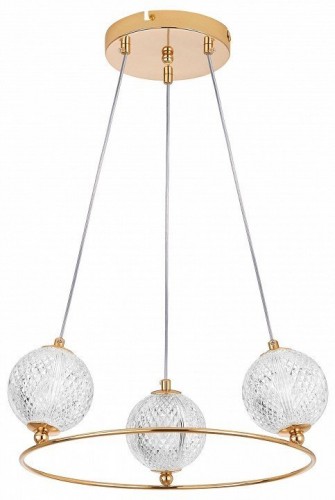 Подвесной светильник Acrile G9 737033