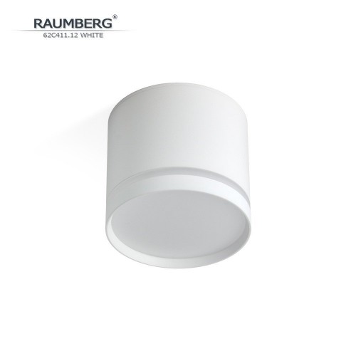 Точечный светильник Raumberg 62C41112