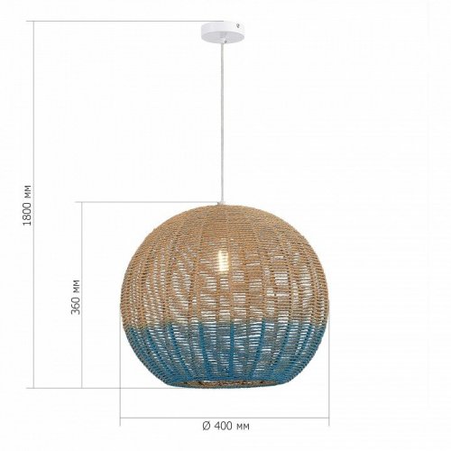 Подвесной светильник ST Luce VIMINI SL1514.523.01