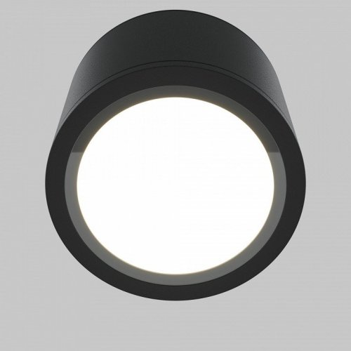 Точечный светильник Rendo C095CL-GX53-B