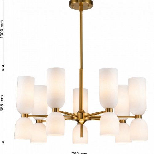 Подвесная люстра Favourite Amusing 2876-7P Подвесная люстра Favourite Amusing 2876-7P