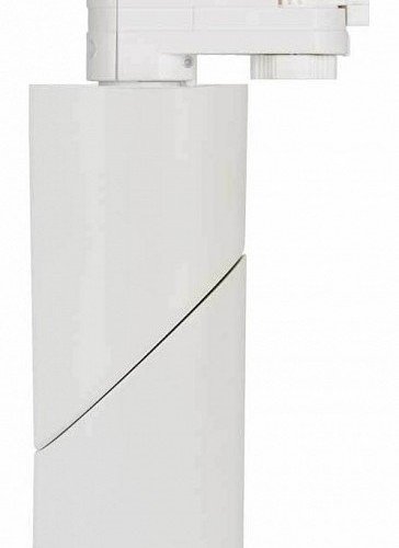 Трековый светодиодный светильник Arlight LGD-Twist-Track-4TR-R70-15W Day4000 025461(1)