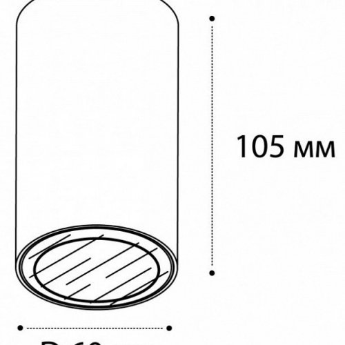 Потолочный светильник Italline Danny PL IP black