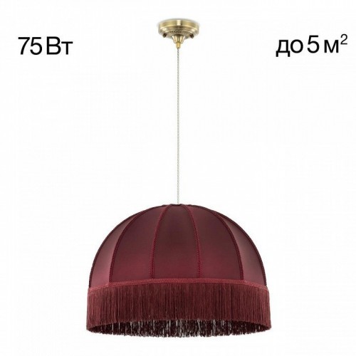 Подвесной светильник Citilux Базель CL407033