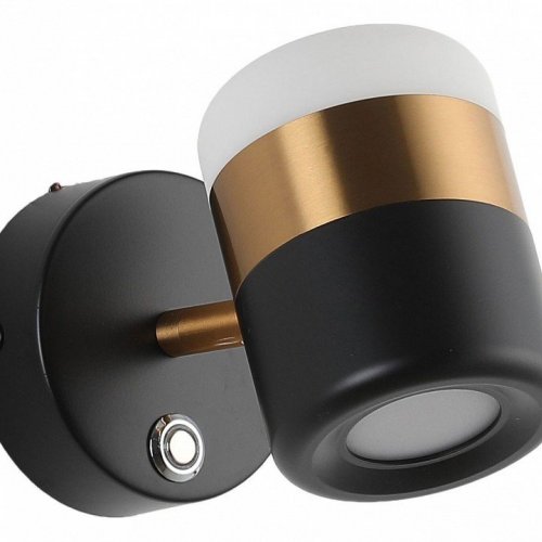 Спот Fiero ZRS.27809.8 Спот Fiero ZRS.27809.8