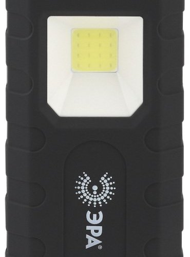 Рабочий фонарь RB-707 RB-707