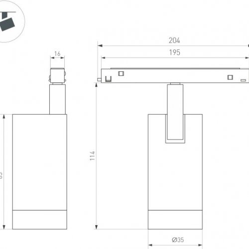 Трековый светильник Arlight MAG-ORIENT 041880