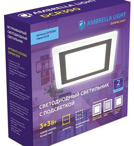 Встраиваемый светодиодный светильник Ambrella light Downlight DCR390