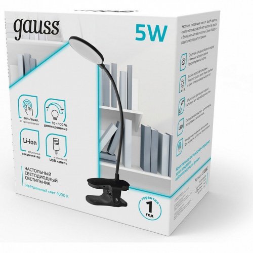 Настольная светодиодная лампа Gauss GT2052 Настольная светодиодная лампа Gauss GT2052