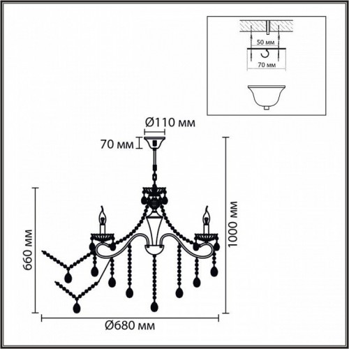 Подвесная люстра Lumion Luina 8346/7 Подвесная люстра Lumion Luina 8346/7