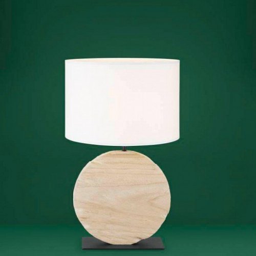 Настольная лампа декоративная Eglo Contessore 39916 Настольная лампа декоративная Eglo Contessore 39916