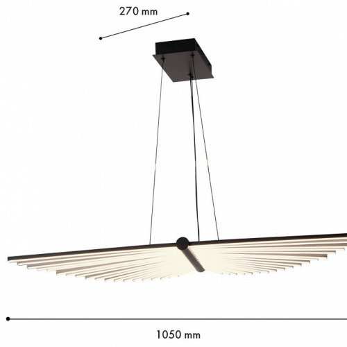 Подвесной светильник Favourite Vingar 4381-2P