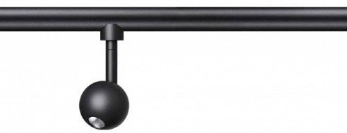 Трековый светильник Novotech Glat 359376