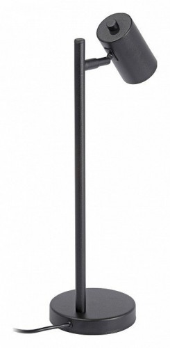 Светильник настольный Vitaluce V2727-1/1L