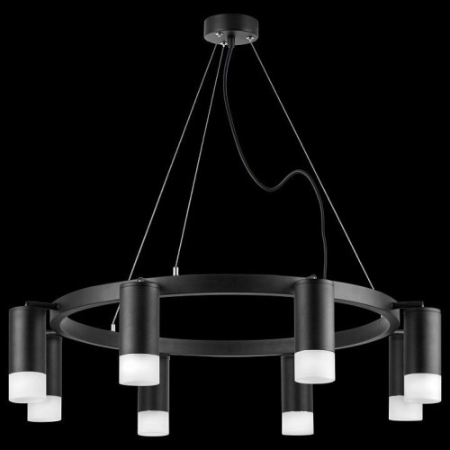 Подвесной светильник Lightstar Rullo LR0183781