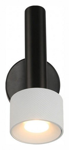 Бра iLedex Technical Delta 2360-1 BK+WH