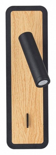 Спот Arte Lamp Wood A1990AP-3BK