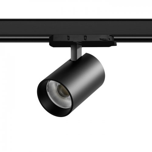 Трековый светильник Alta Base A5347QT