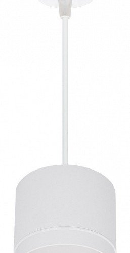 Подвесной светильник Reluce Technical 53007 53007-0.9-001LD GX53 WT