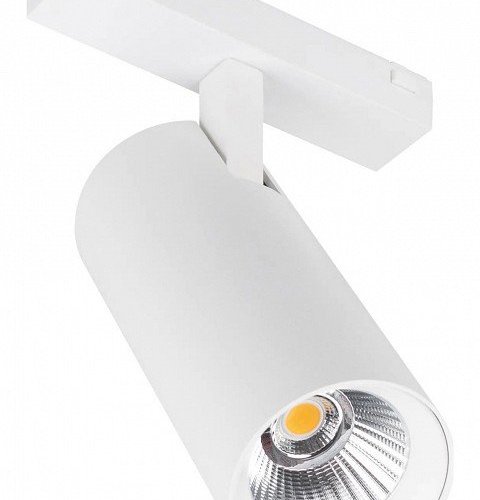 Светильник на штанге Arlight MAG-VIBE 044479 Светильник на штанге Arlight MAG-VIBE 044479