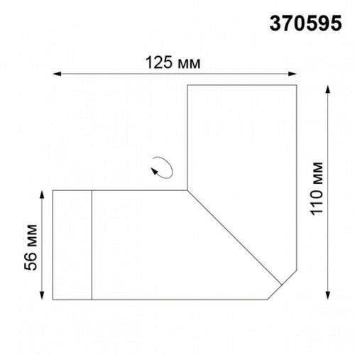Спот Novotech Elite 370595