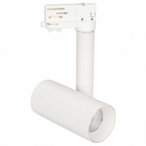 Трековый светильник 027486 Трековый светильник 027486