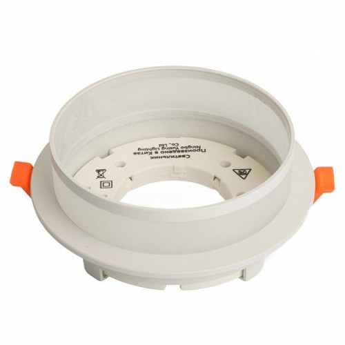 Светильник встраиваемый Feron DL700  потолочный GX70 белый круг 51093