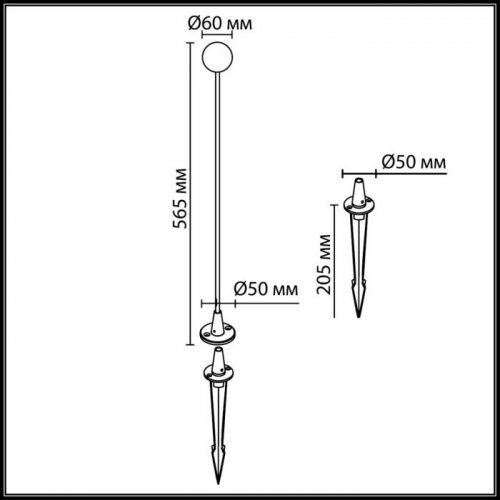 Уличный светильник Odeon Light Nature 7123/1GLB Уличный светильник Odeon Light Nature 7123/1GLB