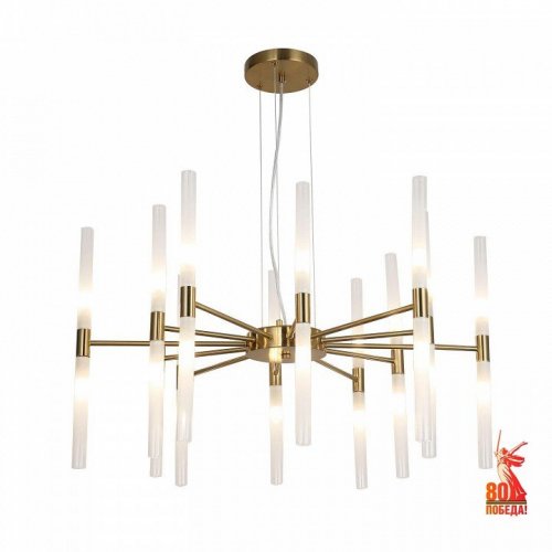 Подвесная люстра F-promo Schilf 4196-20P Подвесная люстра F-promo Schilf 4196-20P