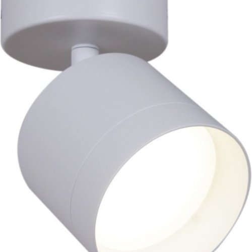 Спот Reluce 53019-9.5-001IL SPOT LIGHT GX53 WT