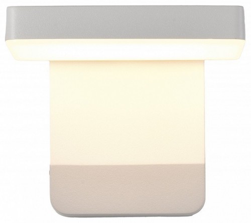 Уличный настенный светодиодный светильник Mantra Cooper 8474