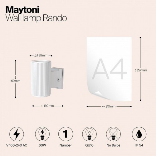 Настенный светильник Maytoni Outdoor O419WL-01W