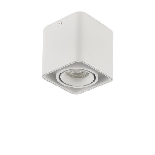 Точечный светильник Lumme DL18611Q1W