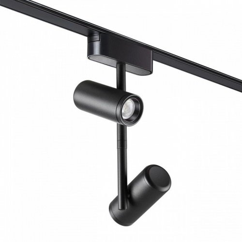 Трековый светильник Novotech Smal 359272
