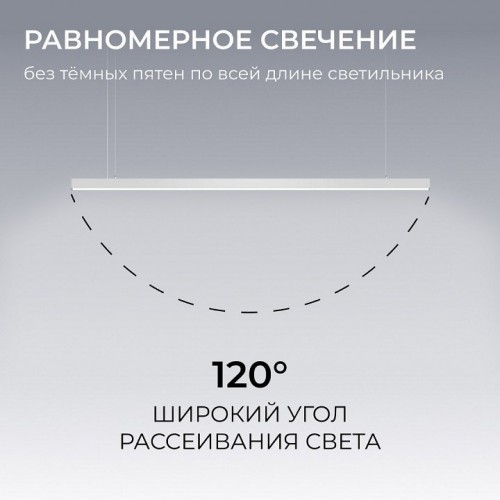 Подвесной светильник Apeyron Electrics  30-40