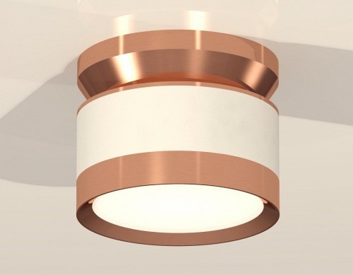 Точечный светильник Ambrella light Techno Spot XS8101065