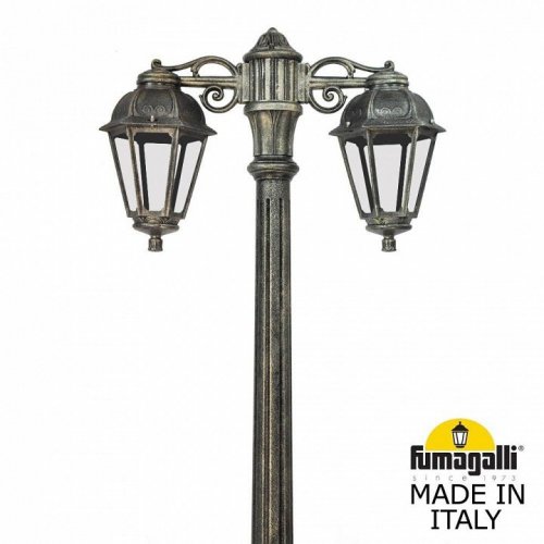 Уличный фонарь Fumagalli Gigi Bisso/Saba 2L Dn K22.156.S20.BXF1RDN