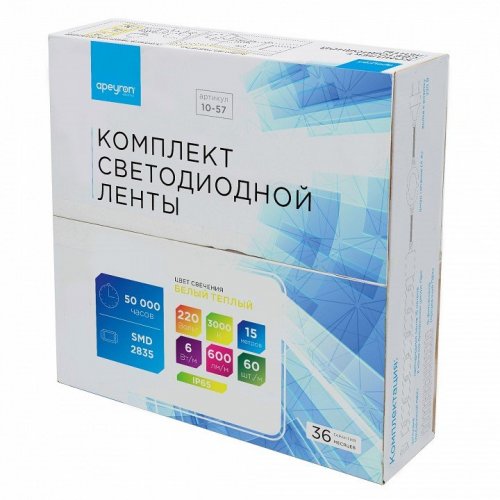 Комплект с лентой светодиодной Apeyron Electrics 10-57 Комплект с лентой светодиодной Apeyron Electrics 10-57