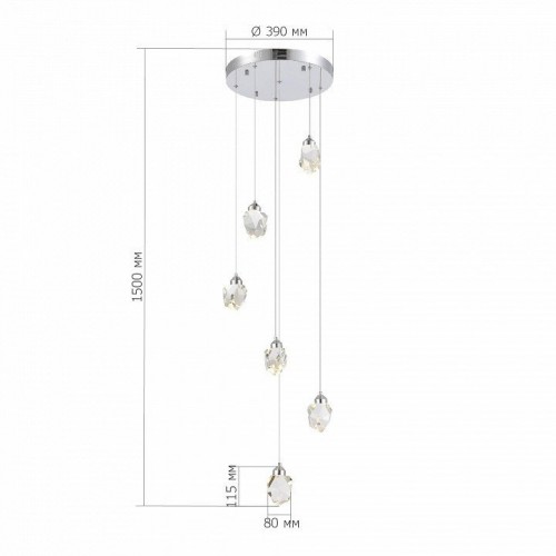 Подвесной светильник ST Luce Cascato SL6114.103.06