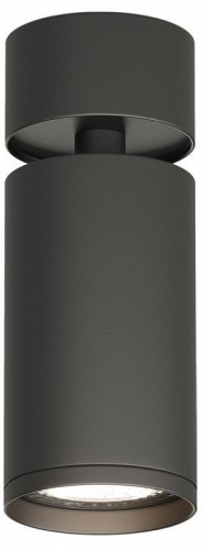 Накладной светильник Denkirs DK2029-BK